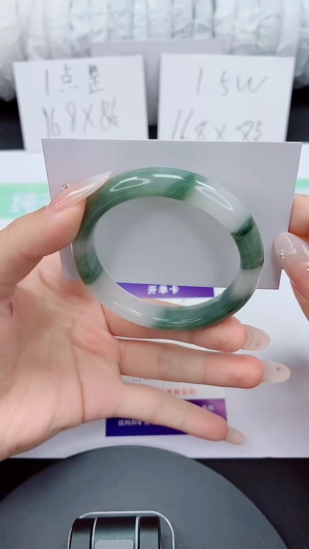 石英质玉手镯未镶嵌155-54/55