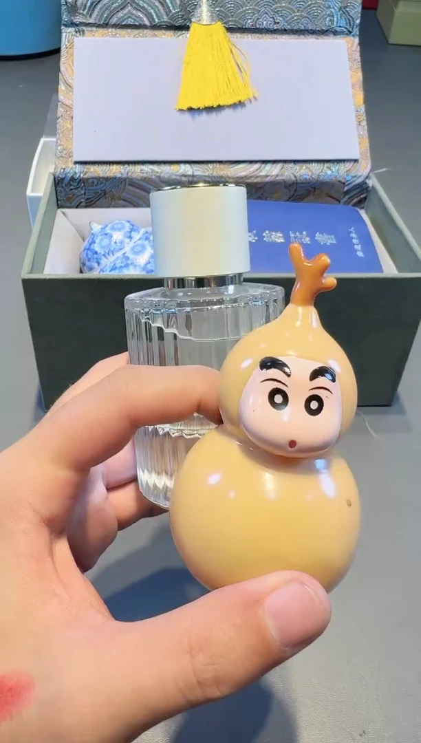 瓷片雪松 全球好物平价全球好物平价