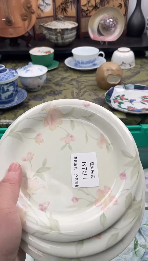 瓷片李***园B781+3默认微瑕闪购默认库存一件