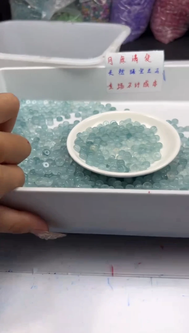 玛瑙/玉髓颈饰未镶嵌w798冰川海蓝宝隔片8*3mm*30颗