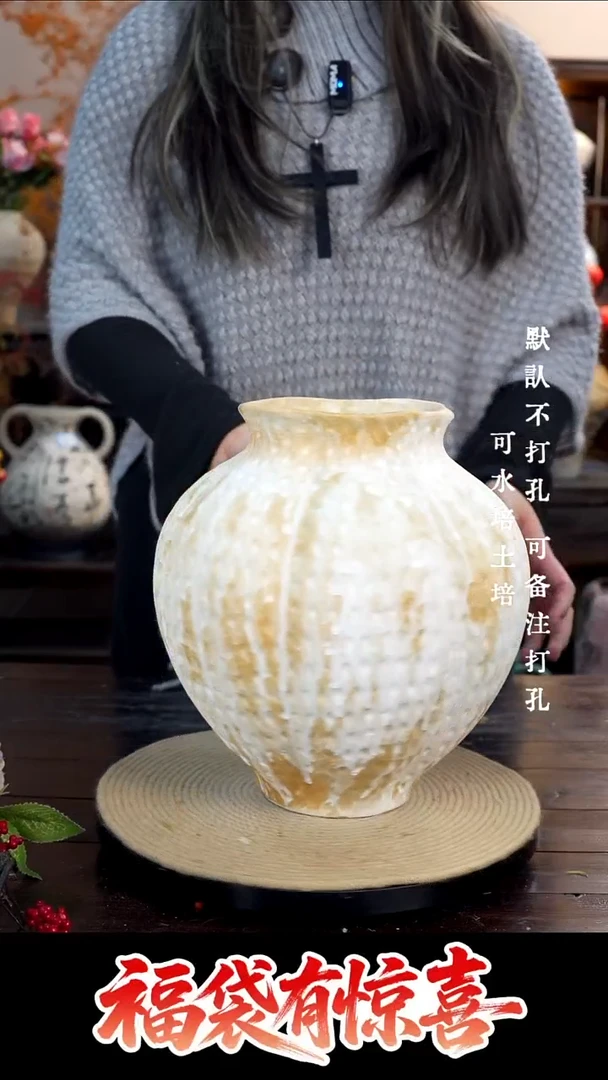 摆件陶01景德镇高档陶瓷花瓶