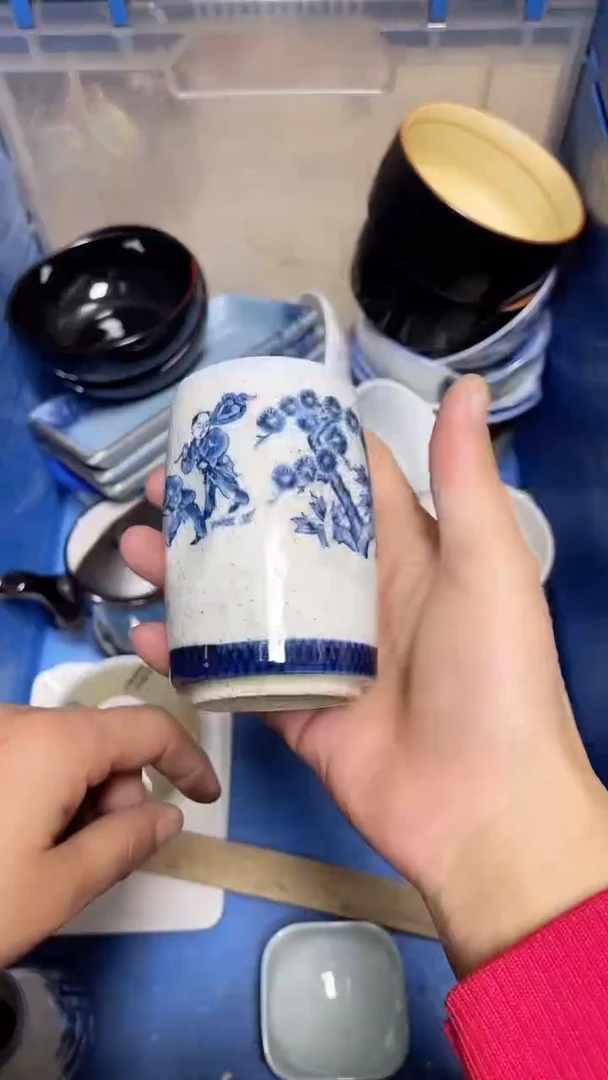 【闪购商品】瓷片中古回流瓷器满18包邮057