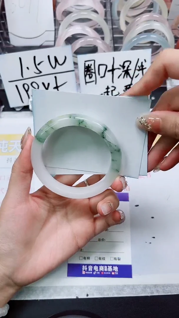 【闪购商品】石英质玉手镯未镶嵌A325-60/61