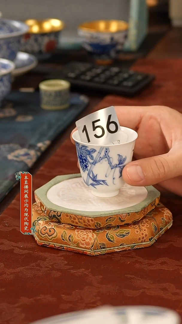 杯子景德镇陶瓷杯子