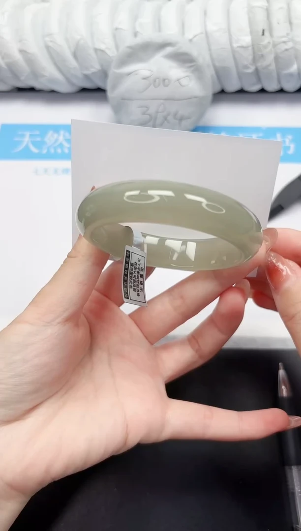 未镶嵌手镯石英质玉25-57.6DK