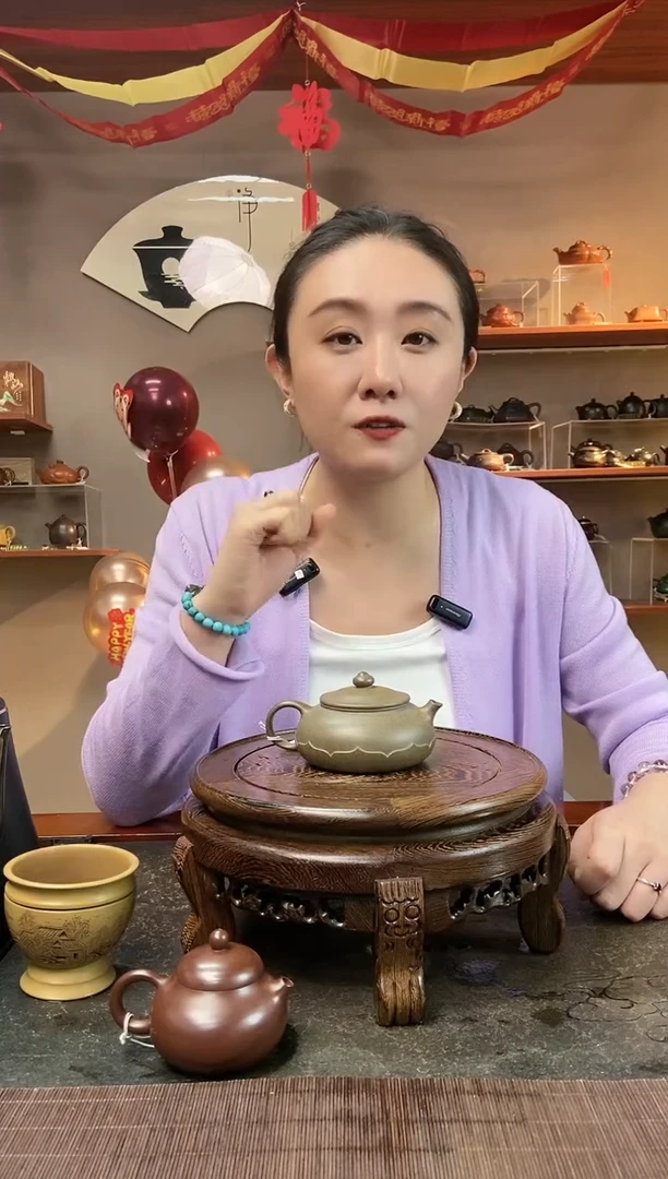 【闪购商品】紫砂茶壶莲花寒江 龙背青柴烧