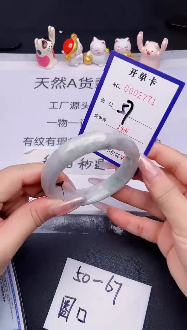 未镶嵌手镯翡翠翡翠手镯未镶嵌