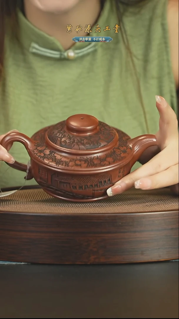 茶壶紫砂紫砂壶       h0906