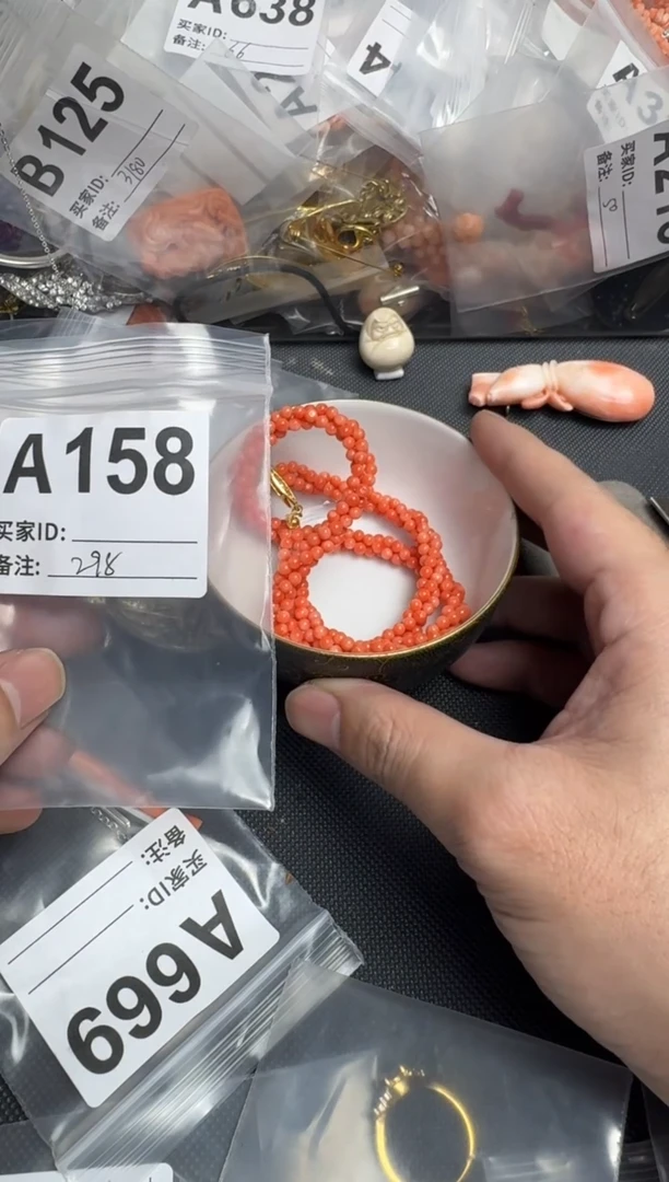 【闪购商品】茶盏默认微瑕，看好出手