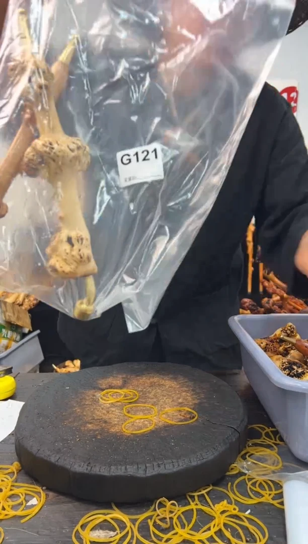 黑果木其他黑果木292