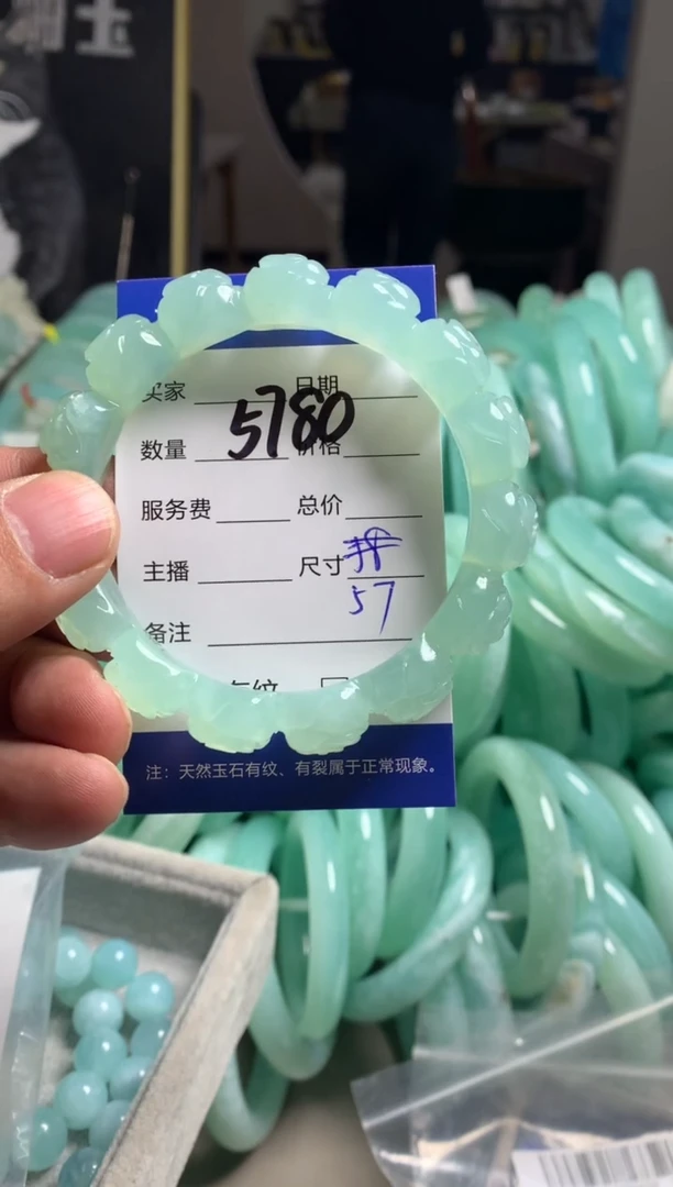 【闪购商品】蛇纹石玉手镯未镶嵌5780