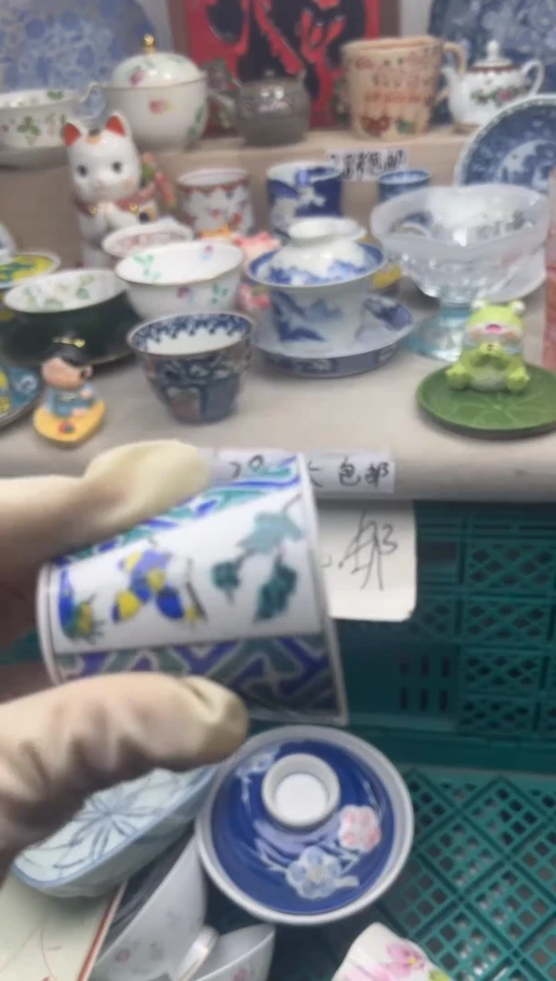 瓷片亲28米包邮一单一付