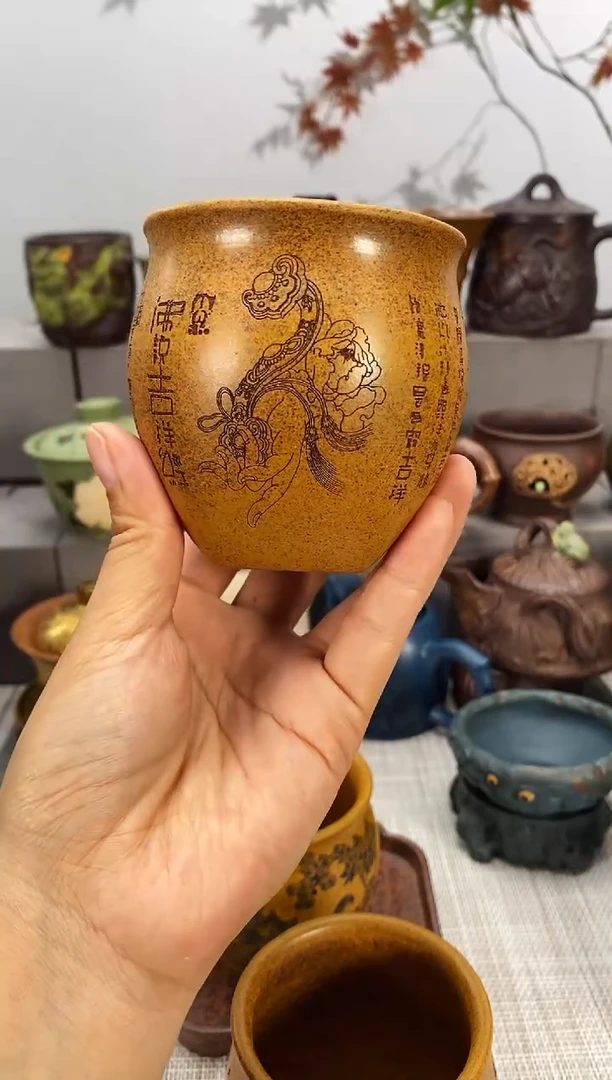 茶壶紫砂紫砂主人杯