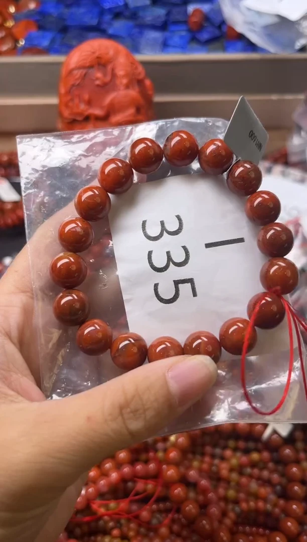 未镶嵌南红玛瑙珠宝奇石I335-10