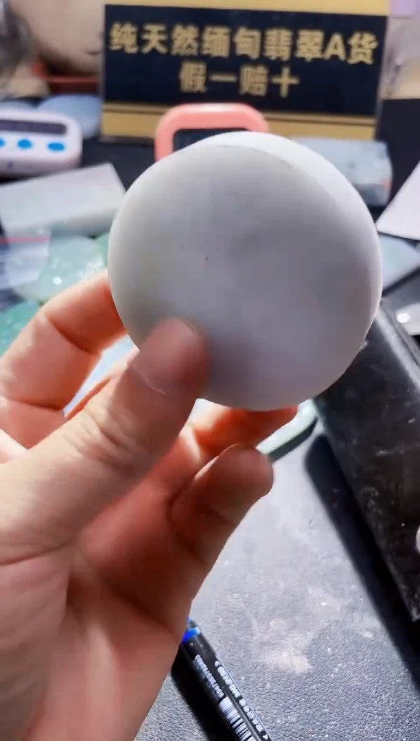 颈饰未镶嵌翡翠翡翠862