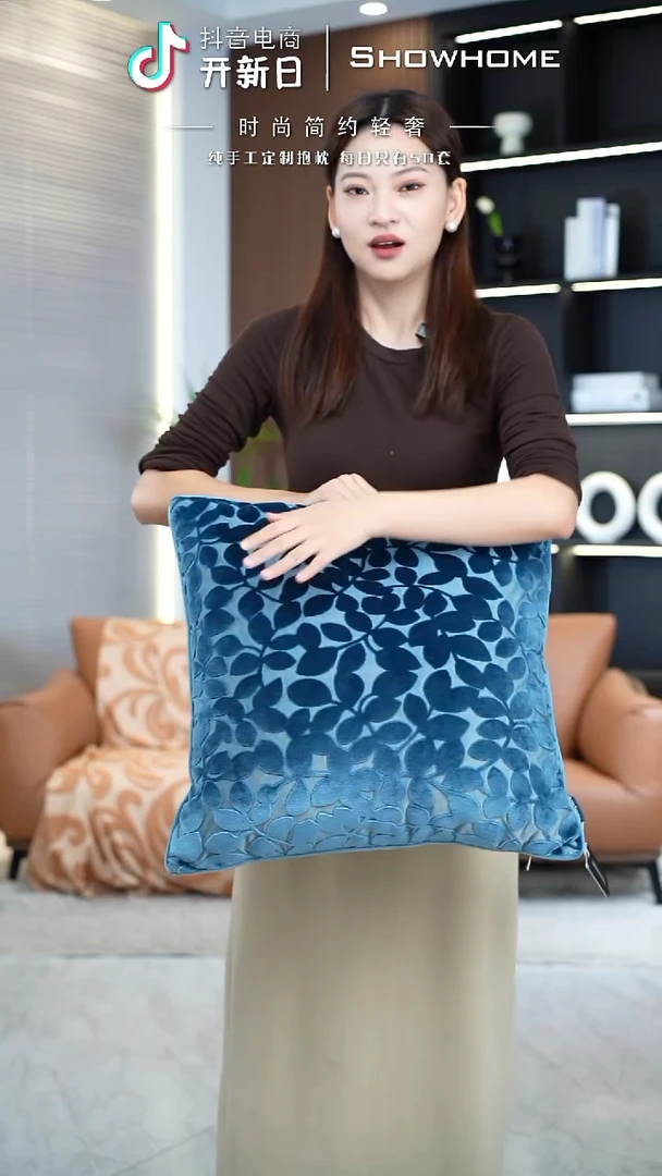 四叶草蓝色50X50带芯