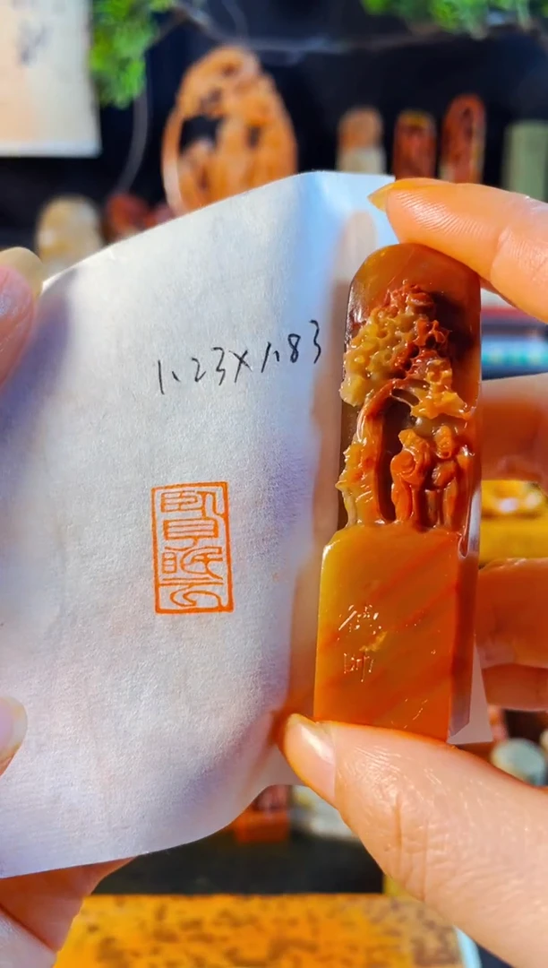 老挝石印石手工篆刻《卧月眠云》
