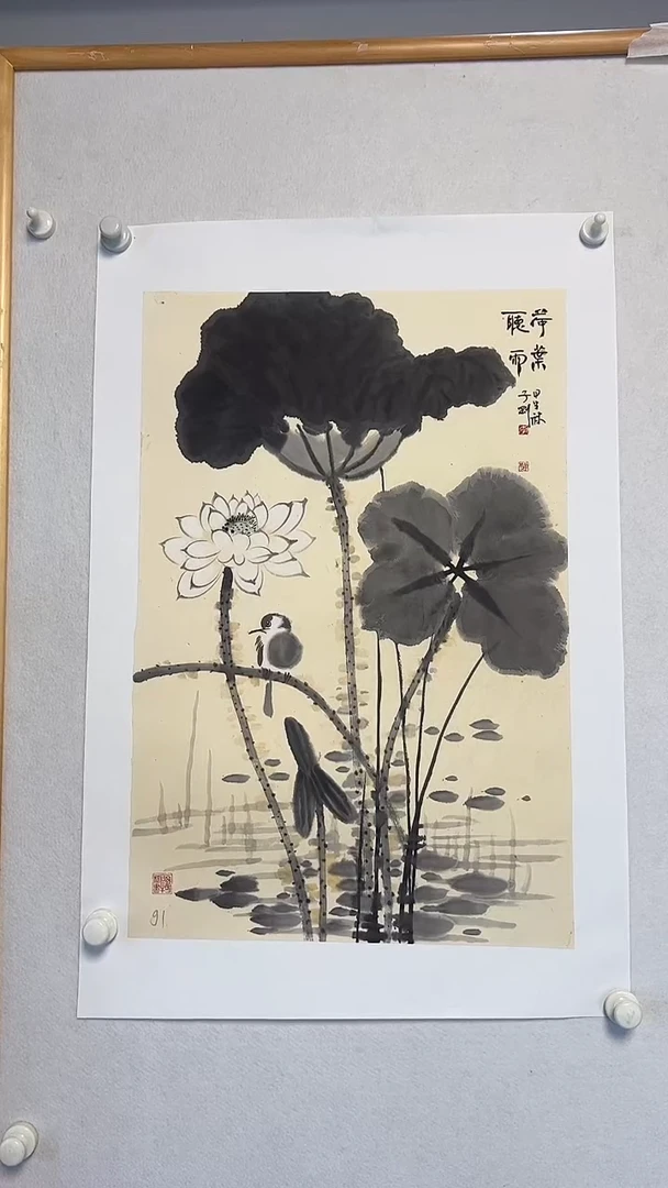 国画李子刚国画作品32