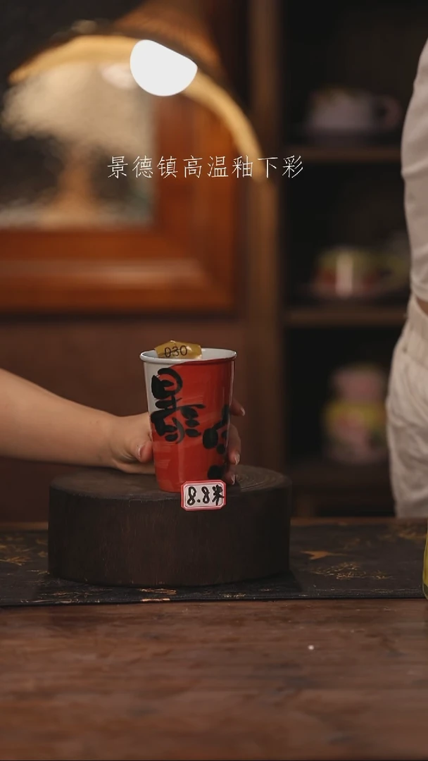 陶瓷景德镇高温釉下手绘陶瓷030