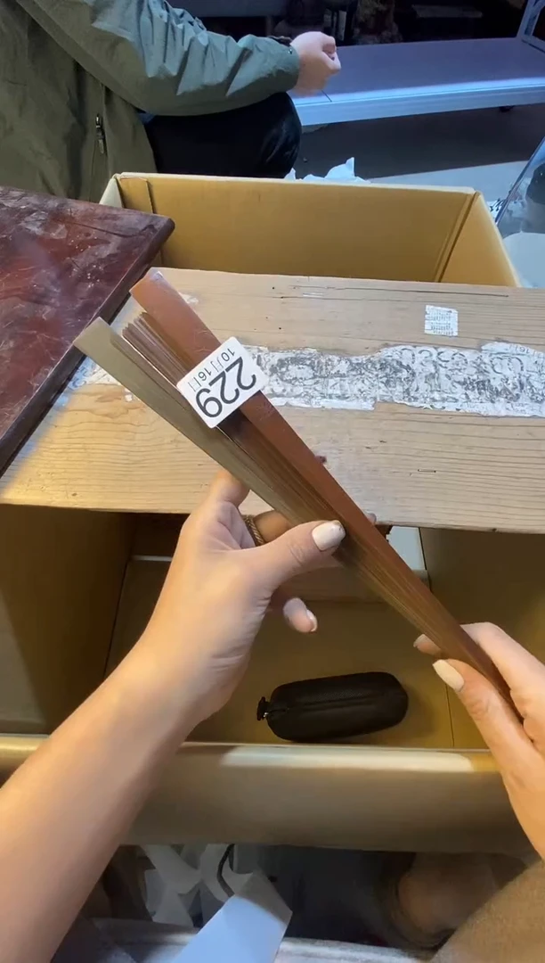 111111留**站1111111111111