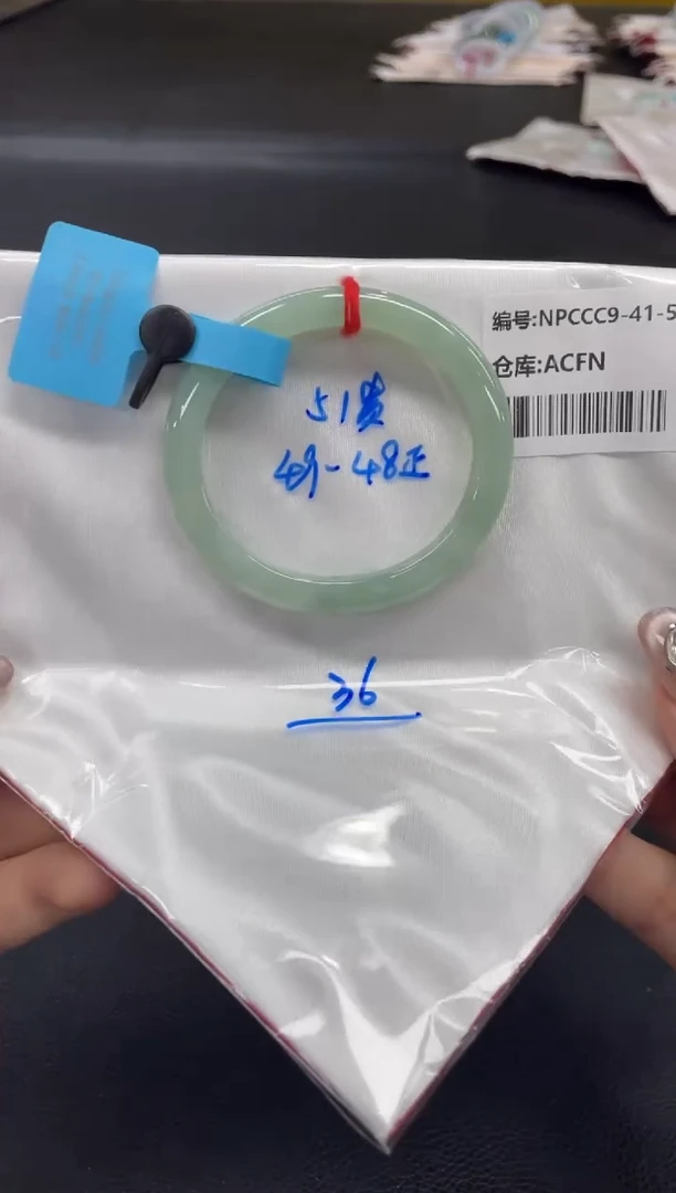 未镶嵌手镯翡翠翡翠手镯