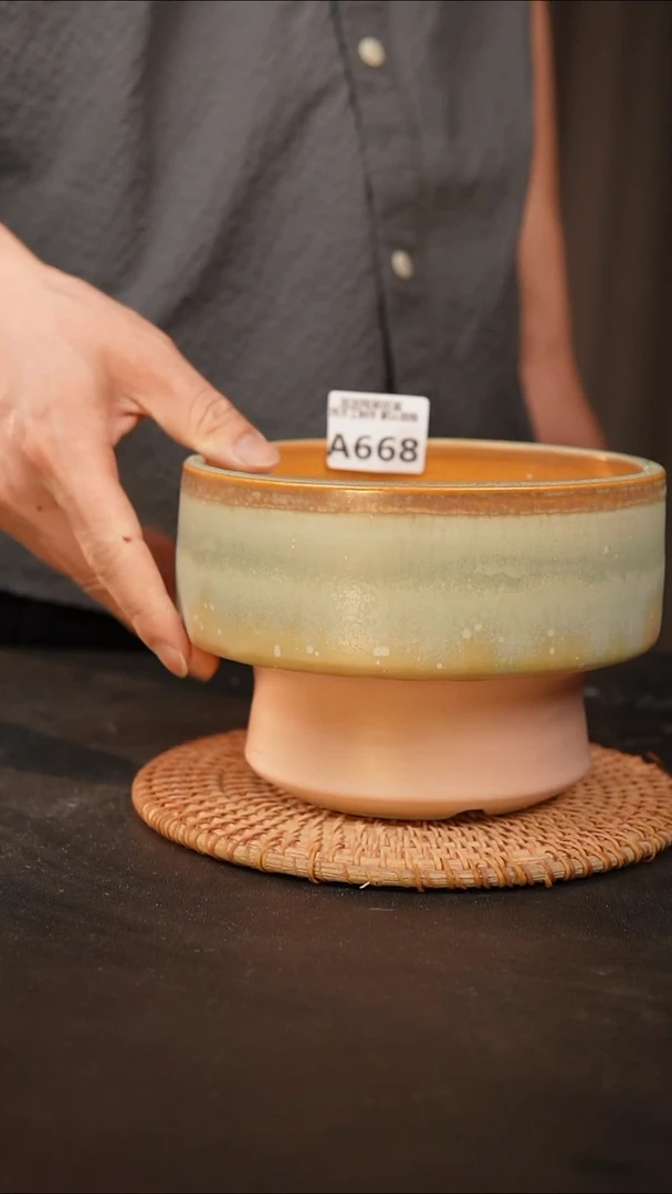 瓷片668 口径约16  外高约12