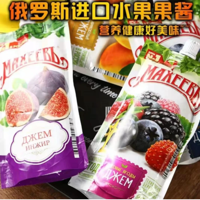 FJ俄罗斯原装进口果肉果酱300克