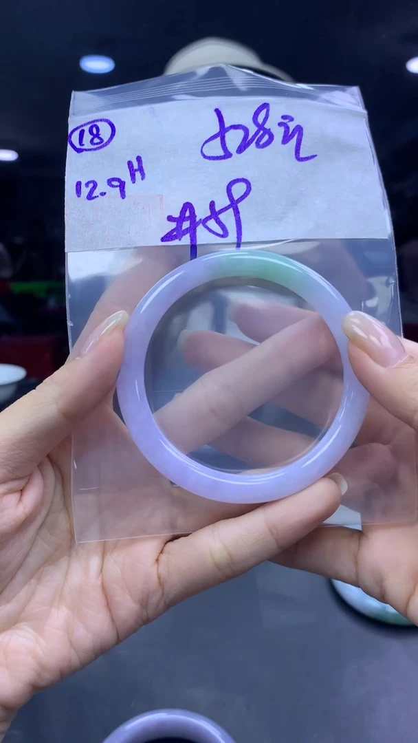 未镶嵌定制翡翠18手镯59+528元+拍一发一