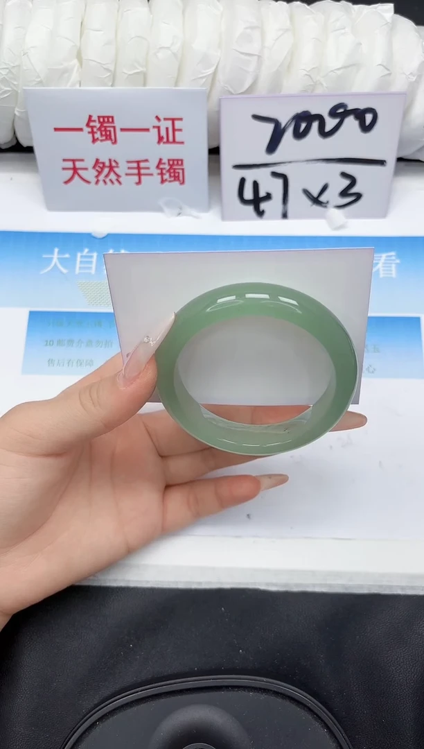 未镶嵌手镯石英质玉55-56