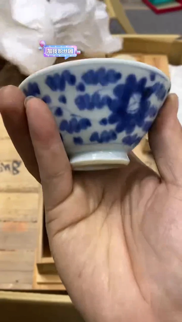 面*哥中古回流瑕疵杯碟