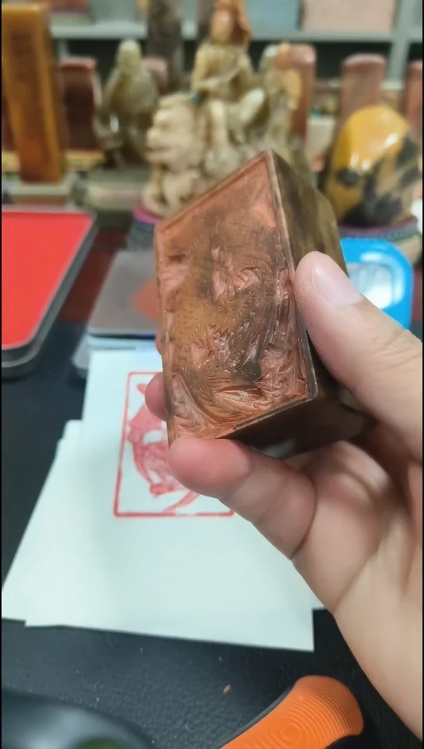 【闪购商品】寿山石印石闲章雅印 寿山石印章80755