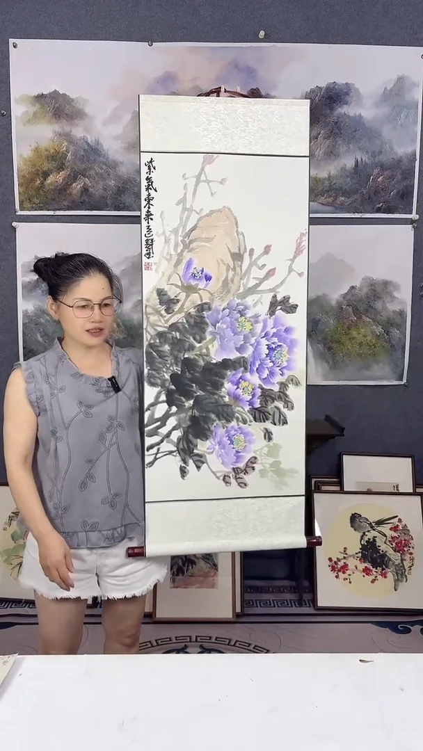 国画120*45吴铁成作品