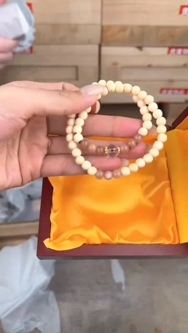 大唐红文玩阁金丝竹链接@@SP103