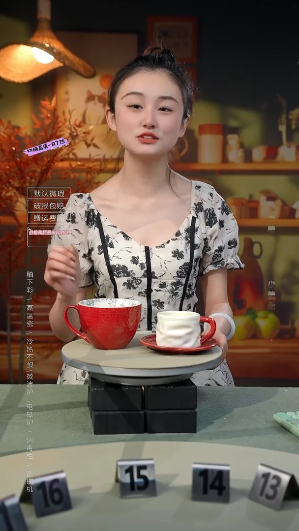 【闪购商品】红色迷你杯碟+红色早餐内绘|默认微瑕