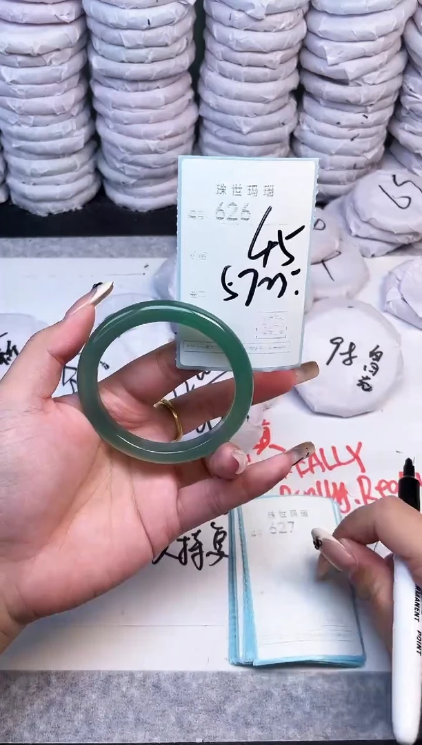 手镯玛瑙/玉髓未镶嵌626