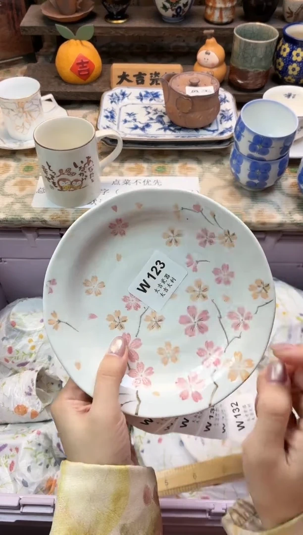 瓷器美****l   W123