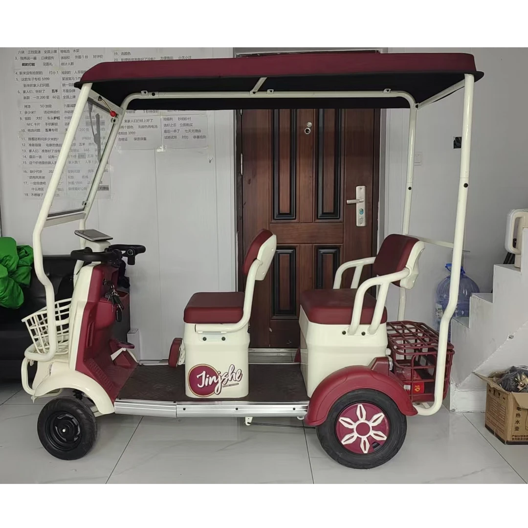 CZ带棚电动四轮车送雨帘客货两用适合老人休闲通勤及接送