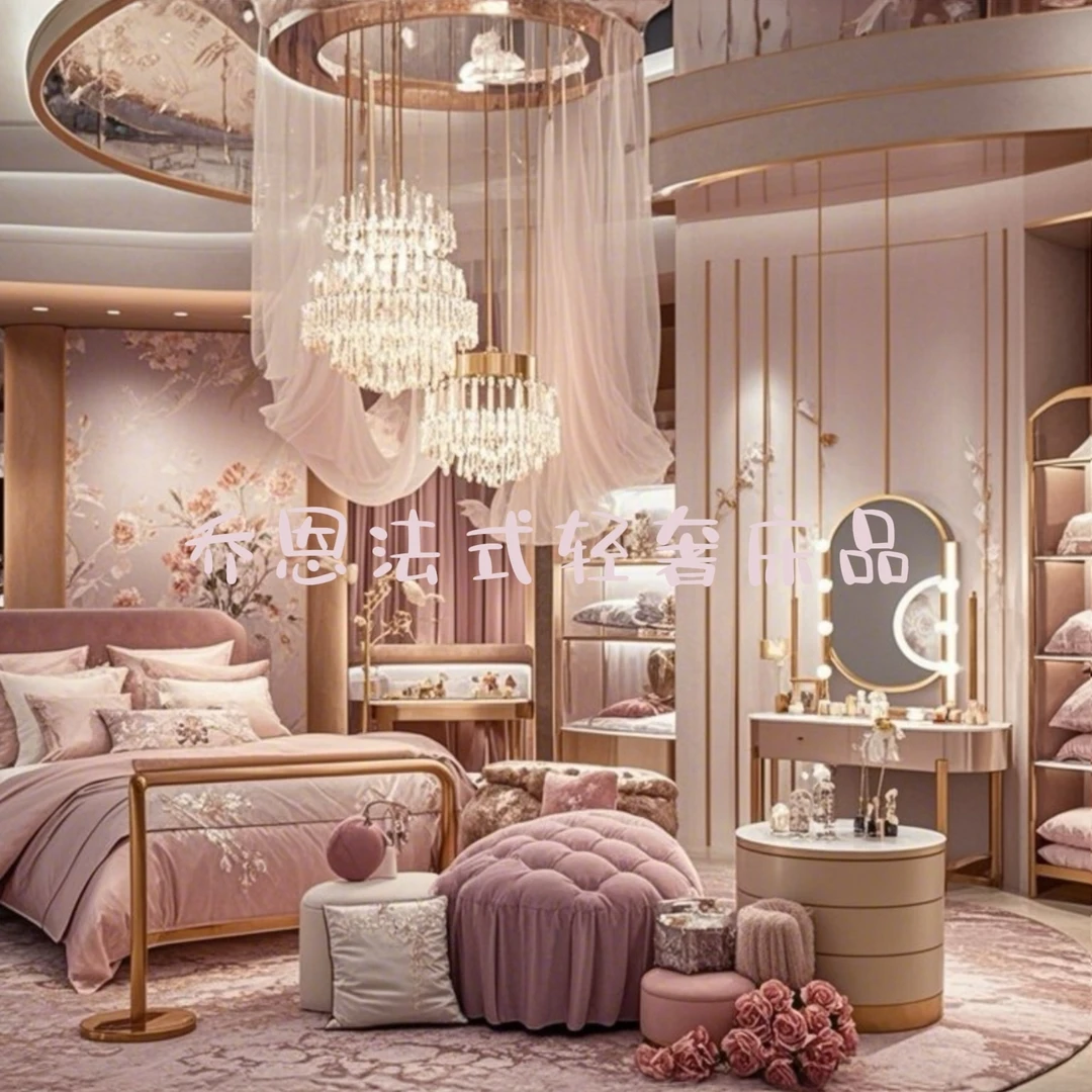 【奥斯特-JM】全棉磨毛四件套-法式轻奢全棉刺绣床品套件