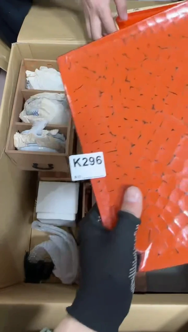 【闪购商品】瓷片296单品单价.谨慎购买