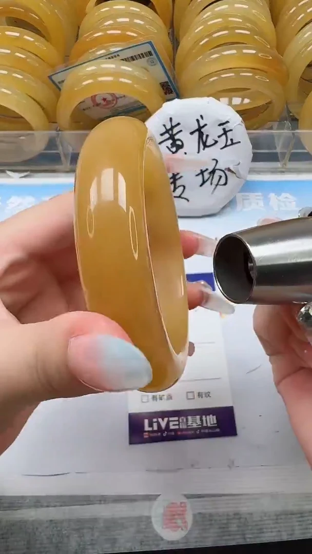 未镶嵌手镯石英质玉218
