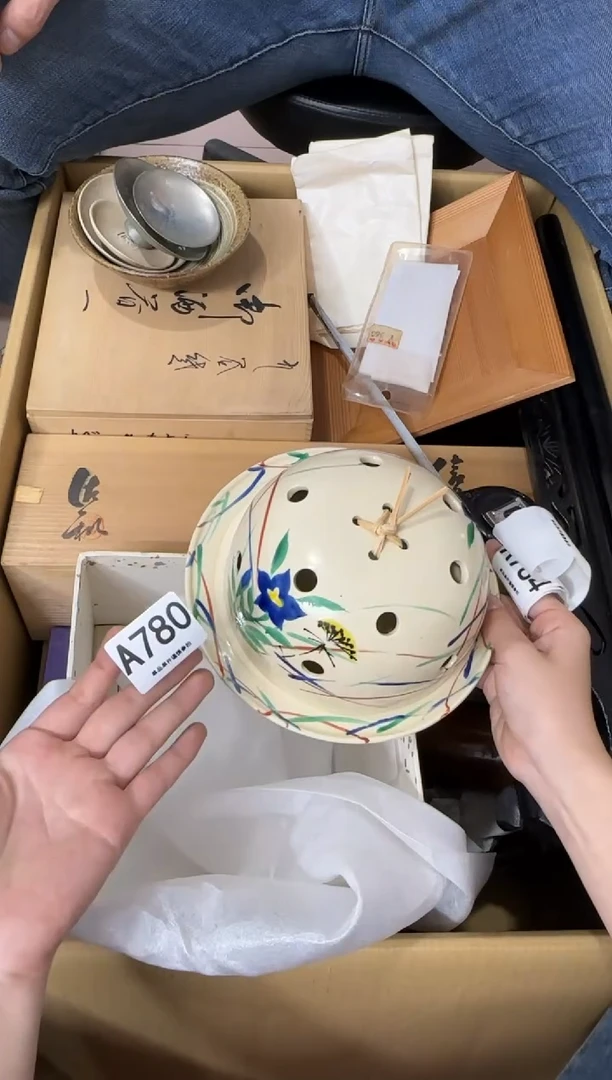 其他780..中古产品谨慎参拍