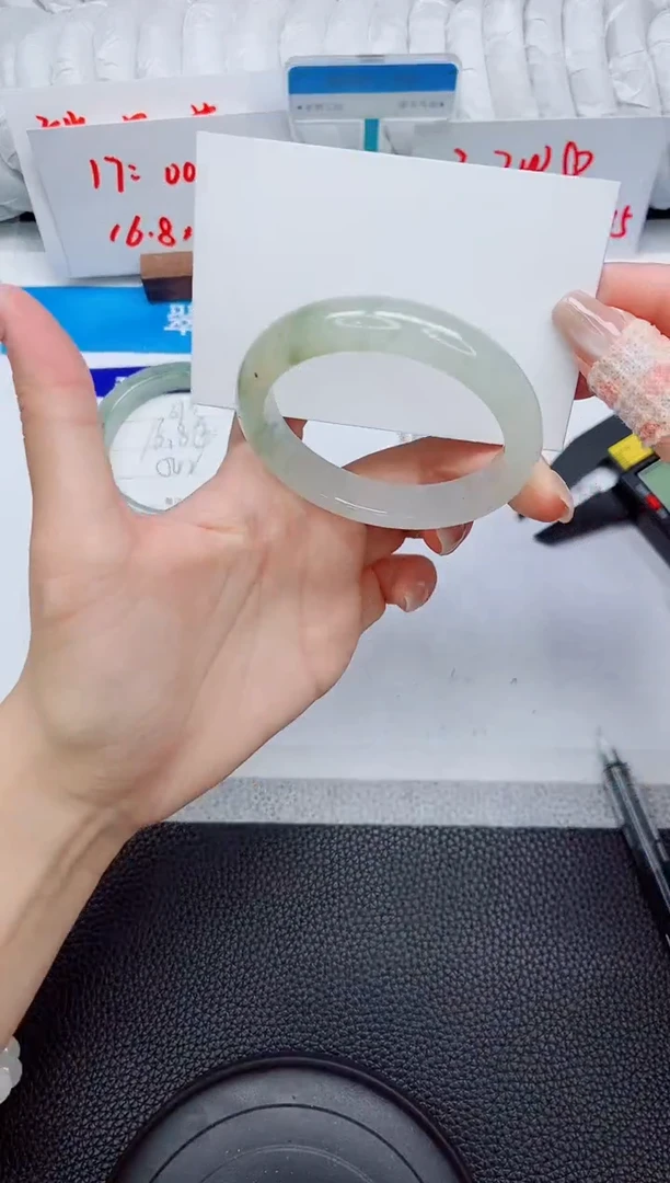 石英质玉手镯未镶嵌374-54.1