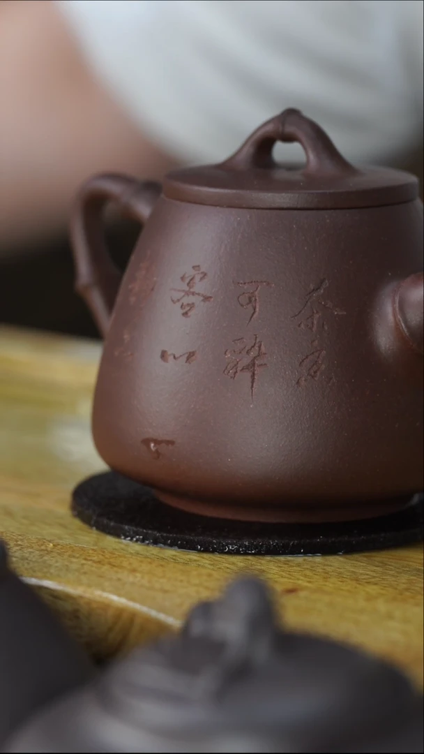 工堂直营精工半手紫砂壶