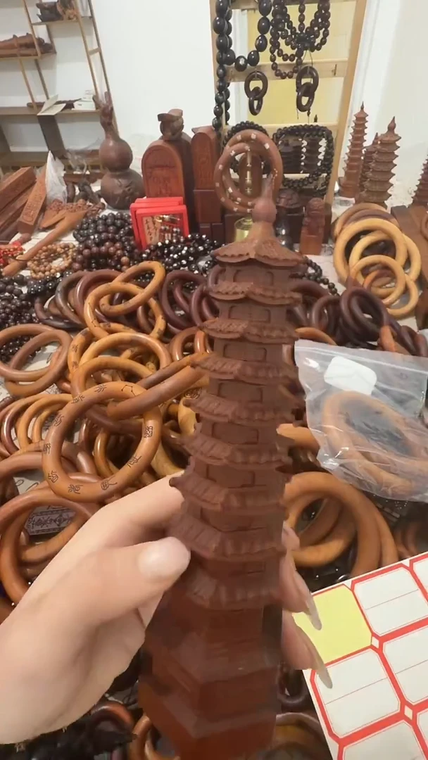 枣木清****️塔   微瑕