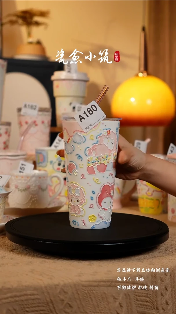 景德镇高温釉下彩立体釉创意瓷