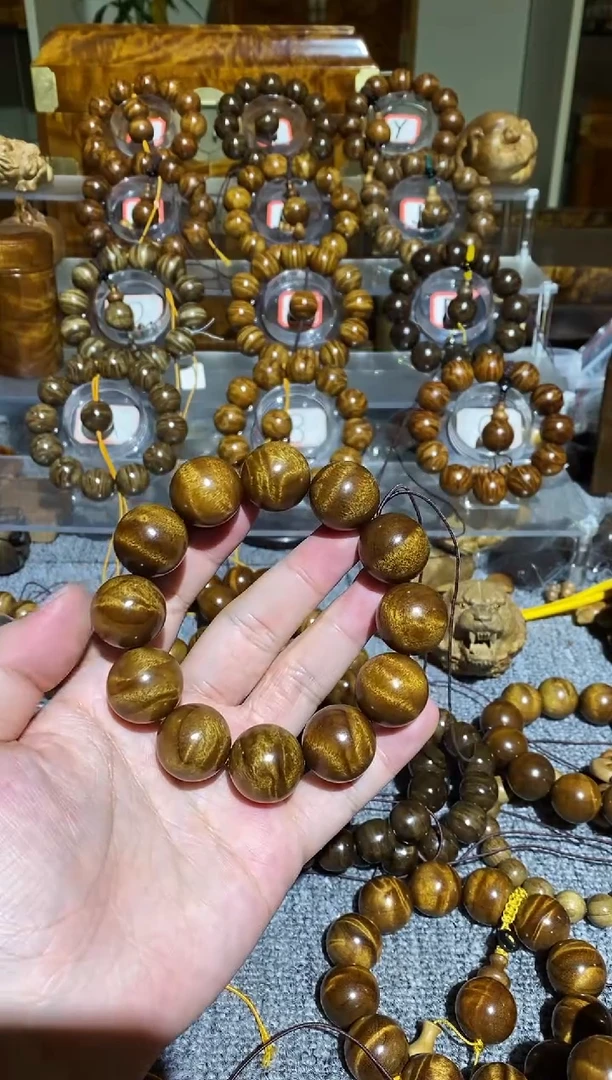 楠木（金丝楠）手串/手链小叶桢楠水波纹2.0手串