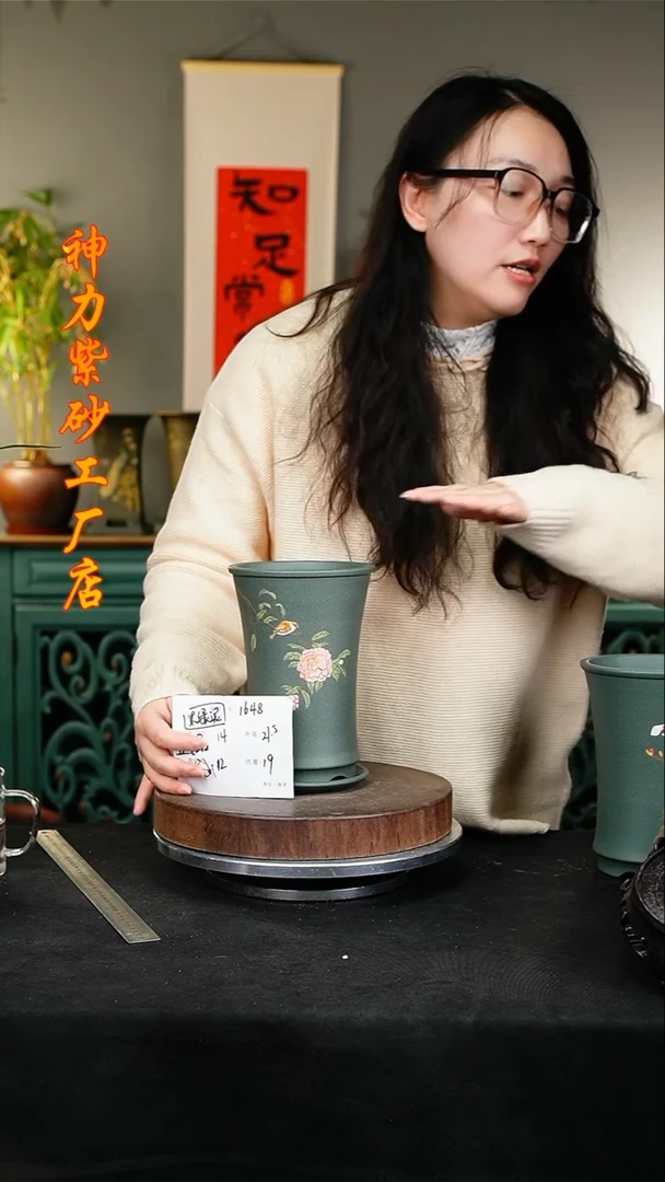 【闪购商品】紫砂花盆紫砂花盆1648+Z