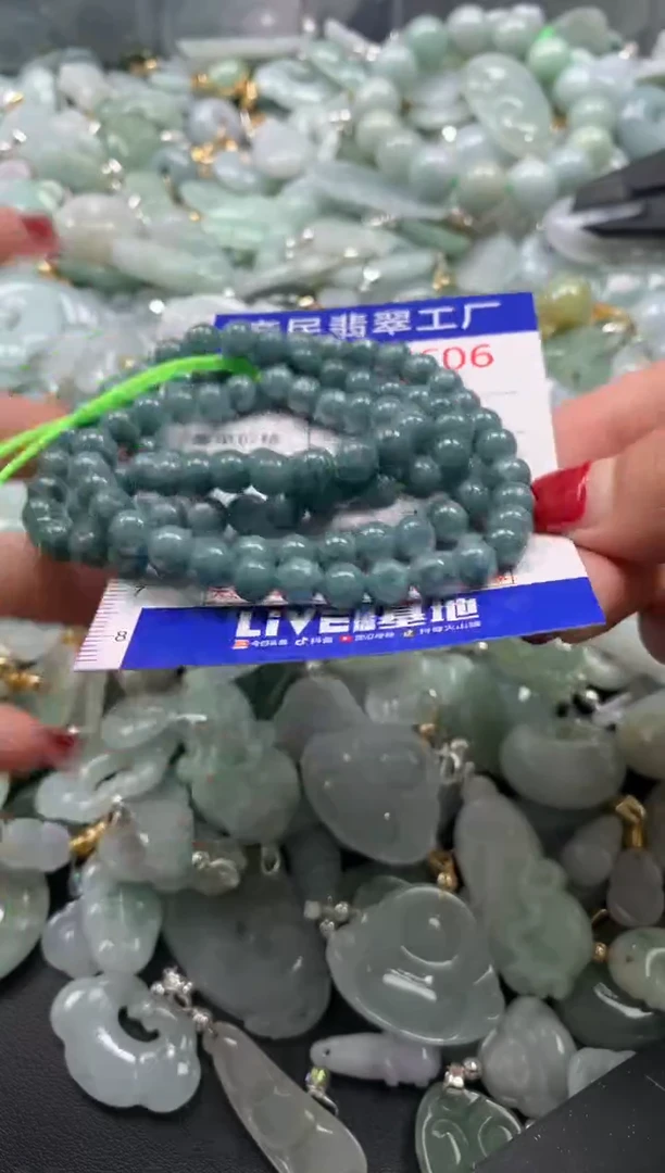 吊坠(不含链)未镶嵌翡翠8606