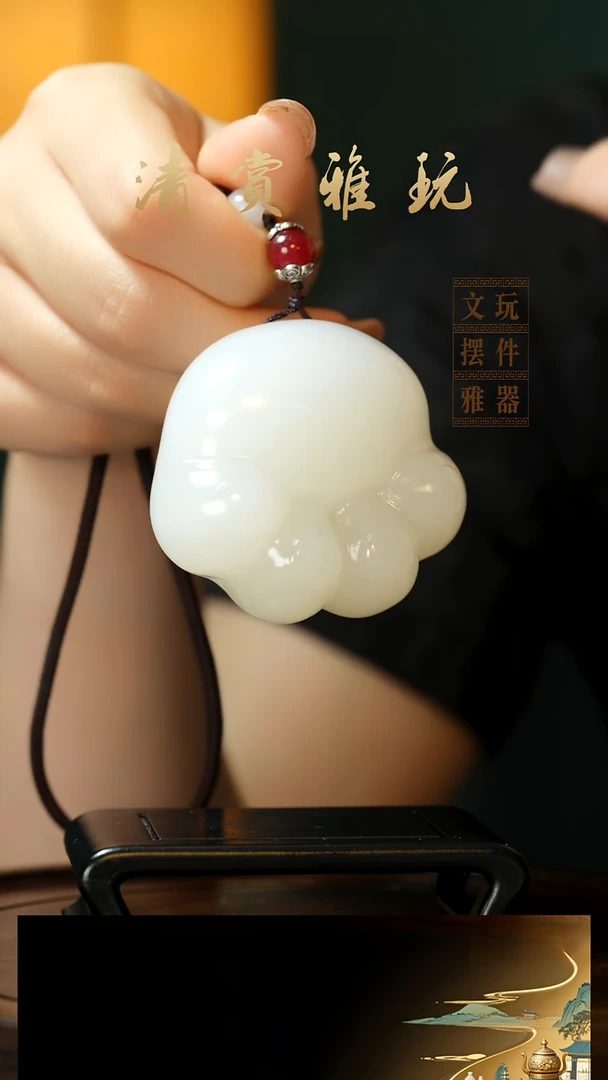 玉《小猫爪》手把件摆件