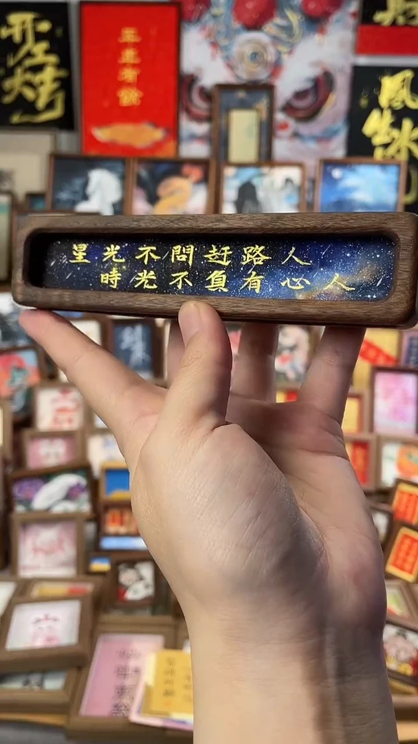 国画纯手绘书法绘画作品